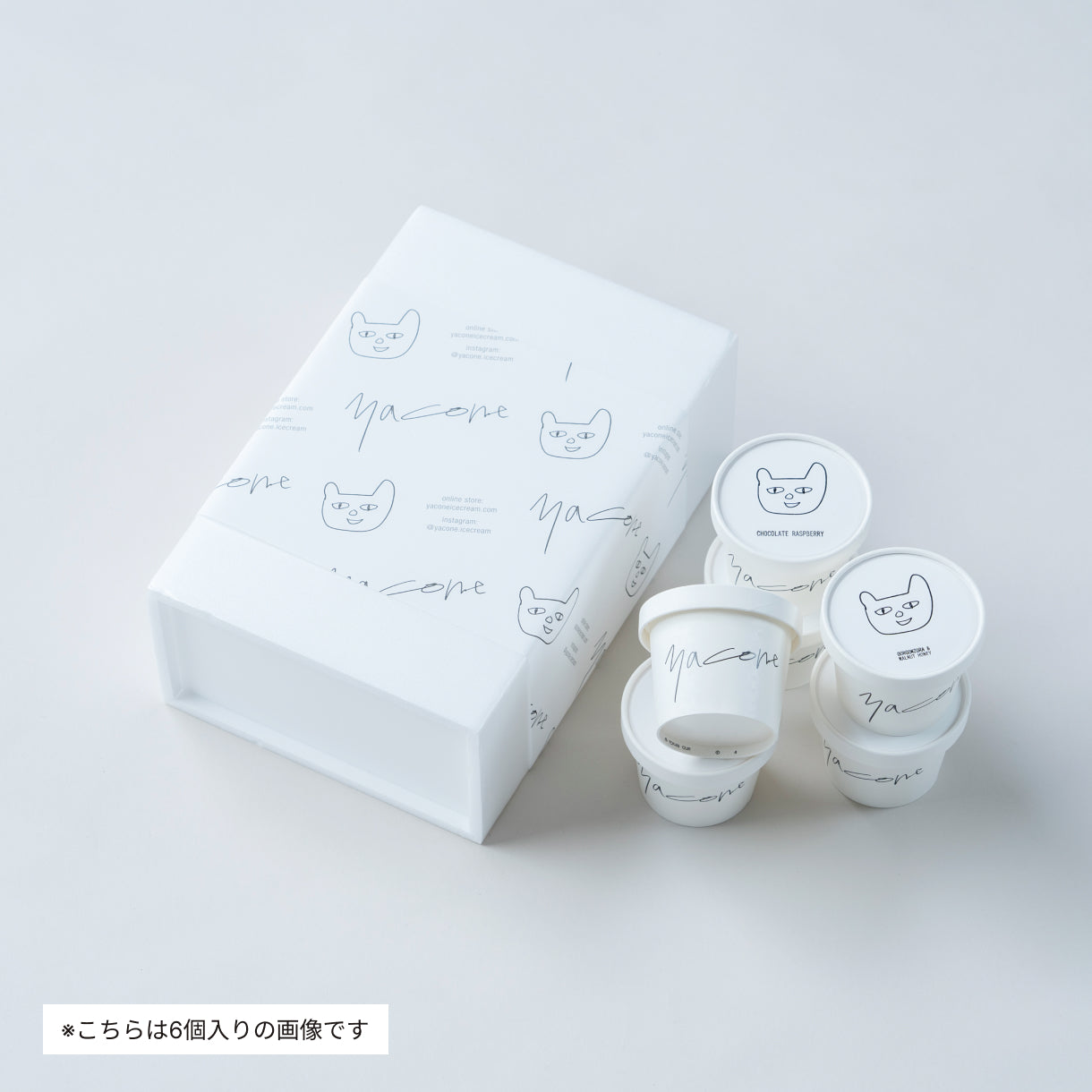 BASIC BOX 人気の定番アイスクリーム4種（12個セット） | 猫屋町