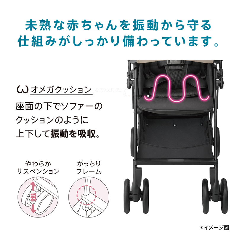 アカチャンホンポ（赤ちゃん本舗）の公式ネット通販 ｜ラクーナ