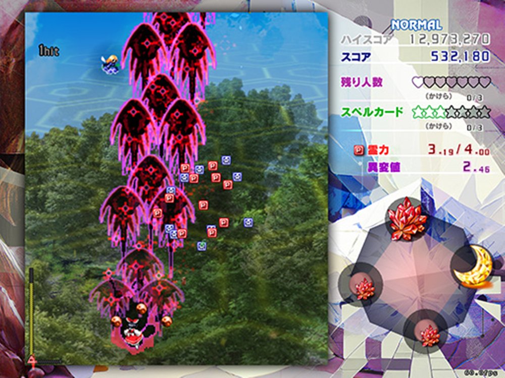 上海アリス幻樂団公式ゲーム・音楽CDを売ってる場所 秋葉原・池袋