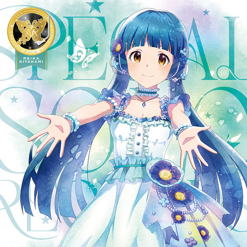 THE IDOLM@STER MILLION LIVE! SPECIAL SOLO RECORDS 松田亜利沙