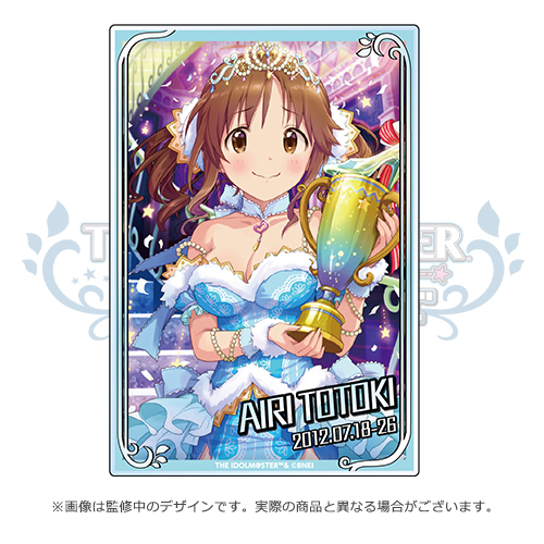 アイドルマスター シンデレラガールズ 思い出記念 公式クリアカード