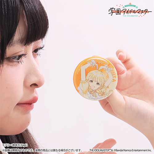 学園アイドルマスター 藤田ことねC106セット