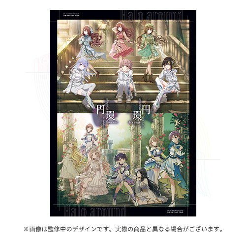 THE IDOLM@STER SHINY COLORS 7th UNITLIVE TOUR 円環 -Halo around