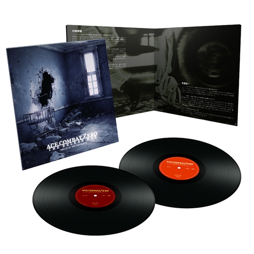 エースコンバット・ゼロ ザ・ベルカン・ウォー オリジナル・サウンド