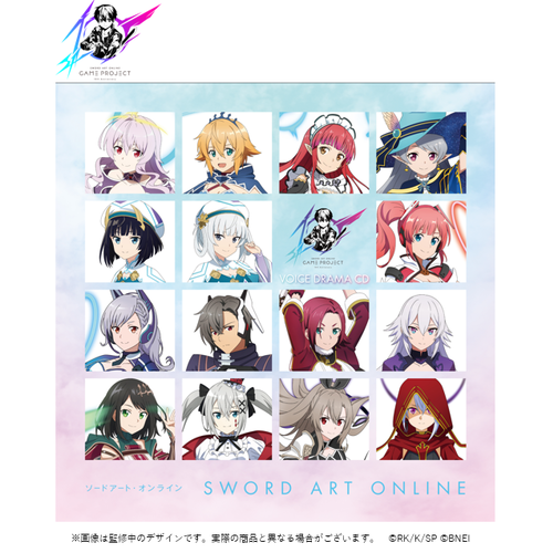 ソードアート・オンライン ボイスドラマCD -Aパターン- スペシャル