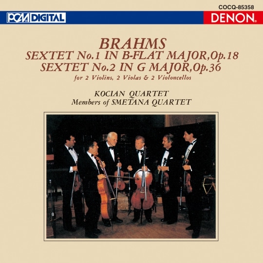 UHQCD DENON Classics BEST ブラームス：弦楽六重奏曲第1番、第2番