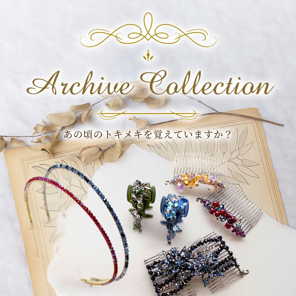 Complex Biz グリーンヘアピンセット Complex Biz グリーンヘアピンセット