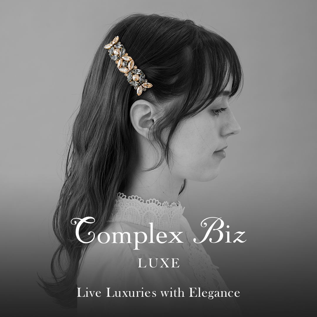 コンプレックスビズ Flexfit 特許出願済 オーガンジー カチューシャ 黒