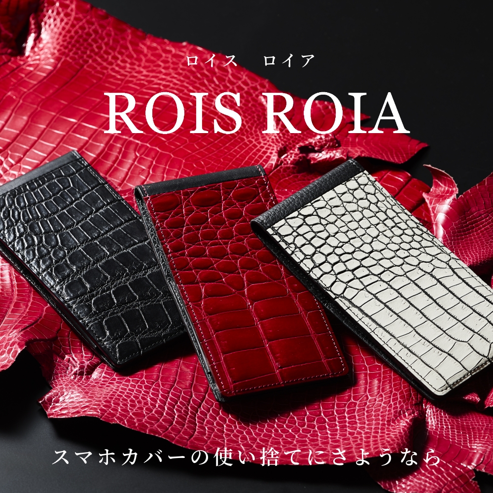 COMPLEX BIZ ONLINE SHOP｜コンプレックス ビズ 公式通販