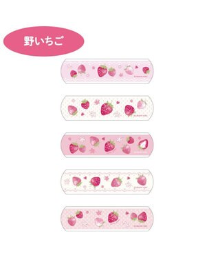 マザーガーデン 絆創膏 20枚セット 《野いちご》 単品 / Mother garden