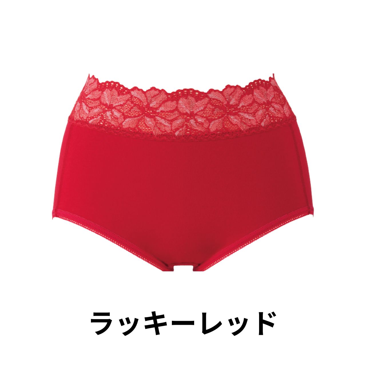 ダイアナ ショーツ3枚セット ポーチ付きサイズQ ダイアナ ショーツ3枚