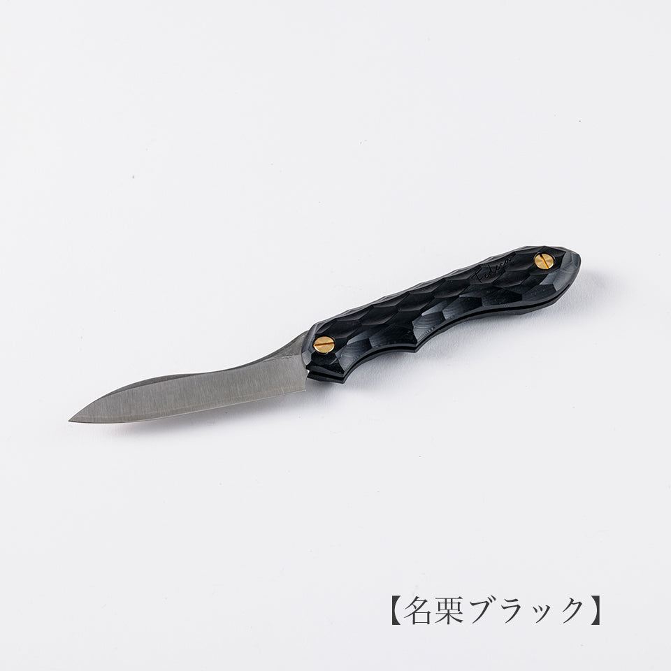 FEDECA 折畳式料理ナイフ｜Discover Japan 公式オンラインショップ