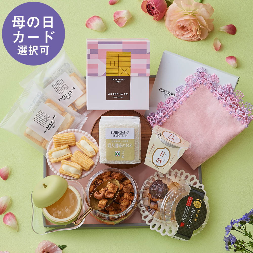 三原嘉子さんの鳥のオブジェ(小): インテリア・ライフスタイル