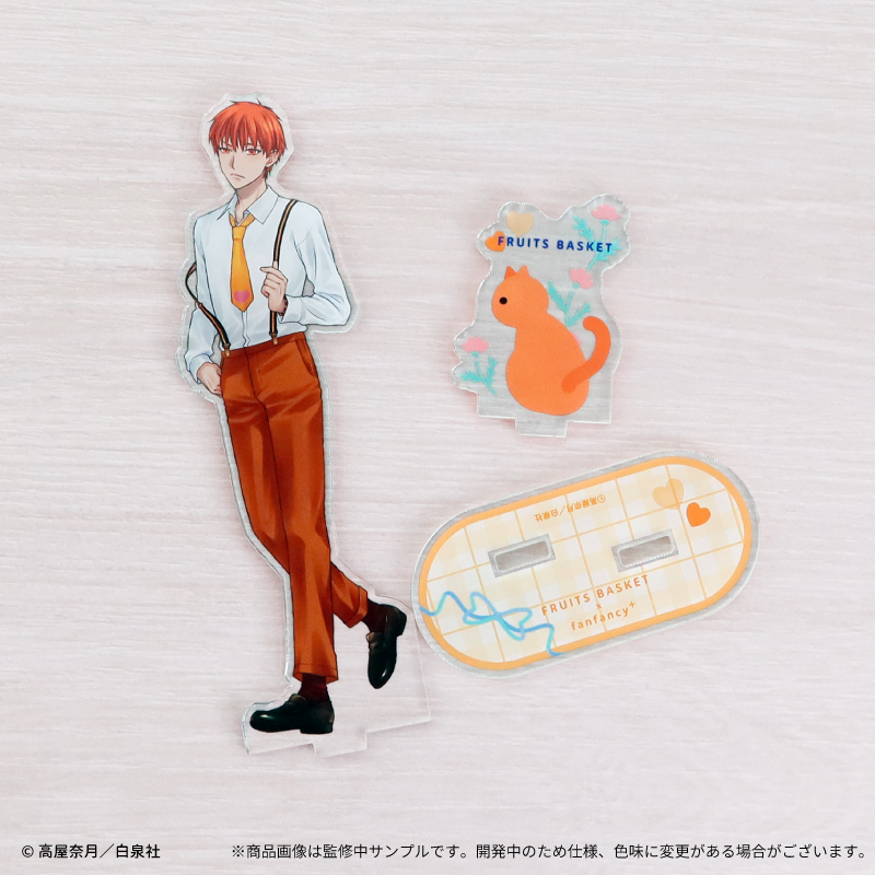 フルーツバスケット×fanfancy+ アクリルスタンド 草摩夾| FUKUYA
