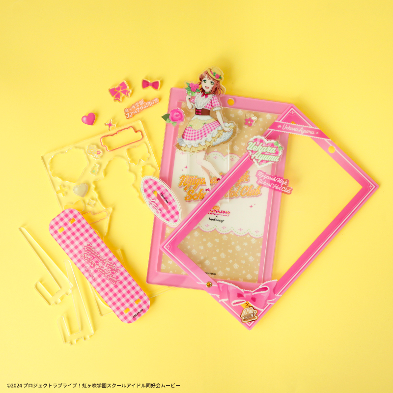 ラブライブ！虹ヶ咲学園スクールアイドル同好会×fanfancy+ ニジガク