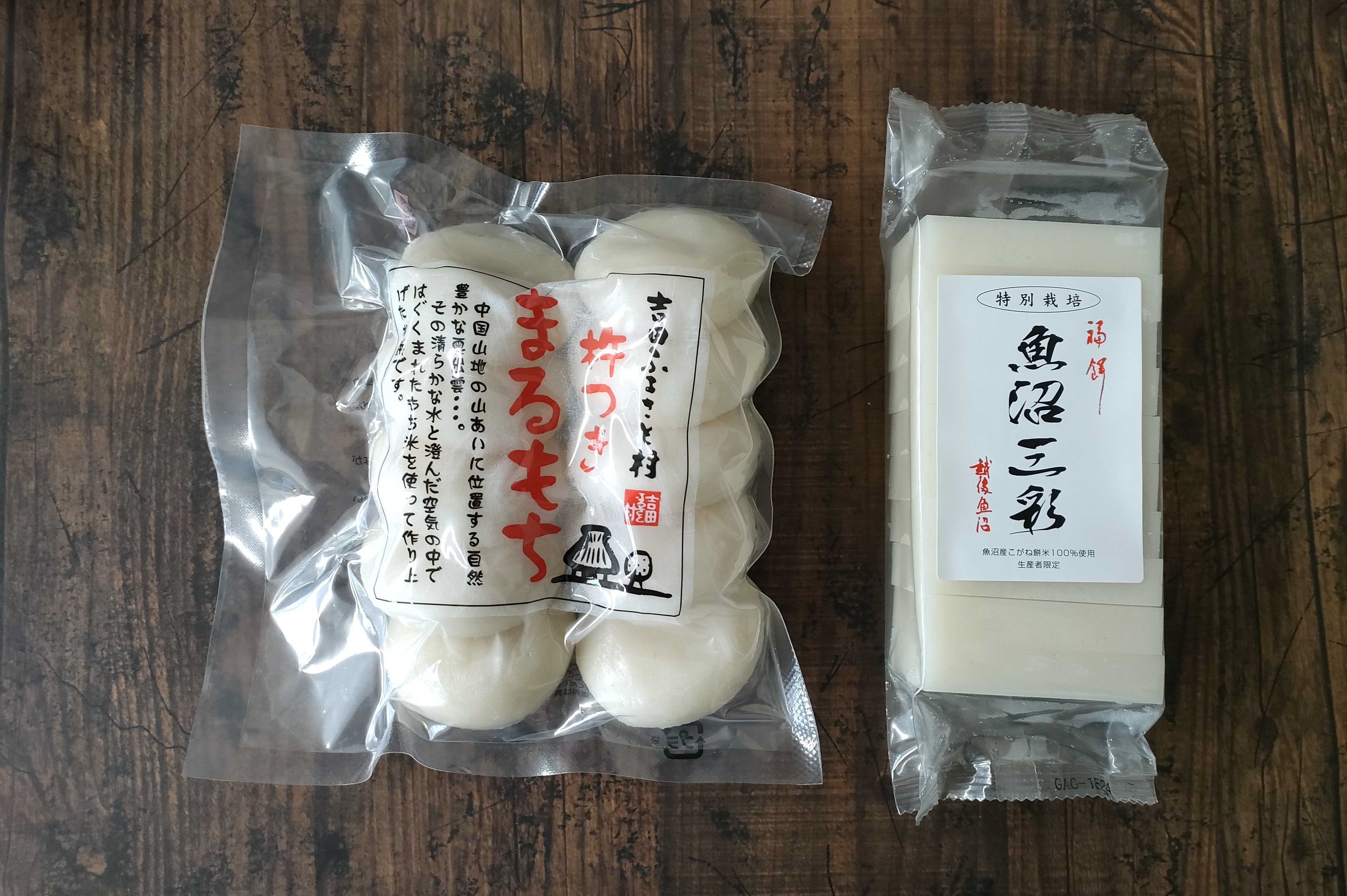 おもちの楽しみ方って無限大だ！ – フレンドフーズ