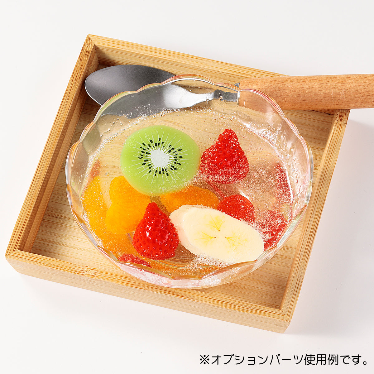 元祖食品サンプル屋｜食品サンプル製作パーツ「ミカン」