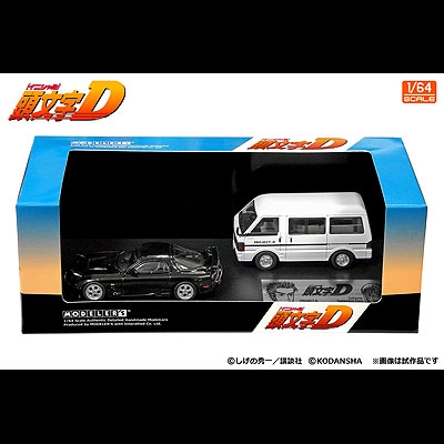 GAZOOショッピング 頭文字Dセット Vol．13（1／64）: クルマ関連 GAZOO