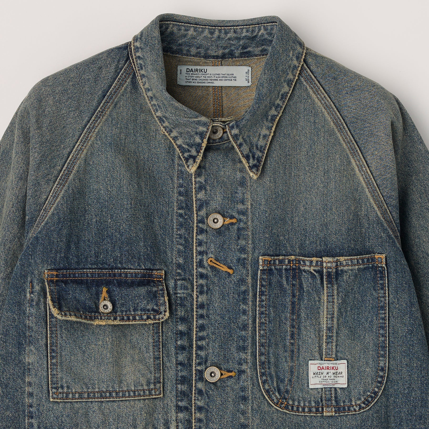 ダイリク】Vintage Cover All – GQ SHOP