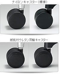 スピーナチェア レザータイプ/背レザー KE-717LA-Z5T1｜オフィスチェア