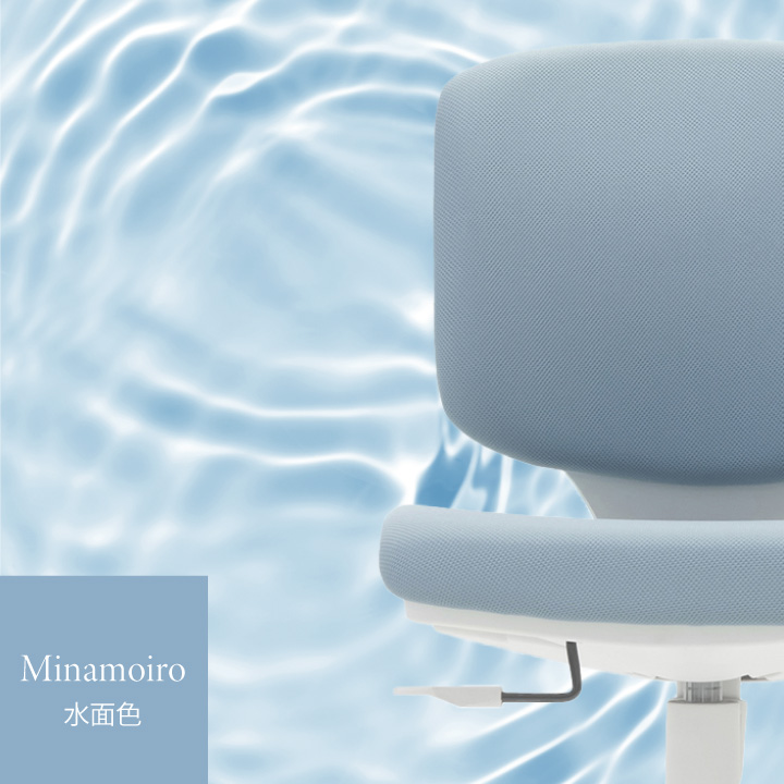 テレワーク 在宅ワーク サリダ Y2 sakura 桜 と minamo 水面