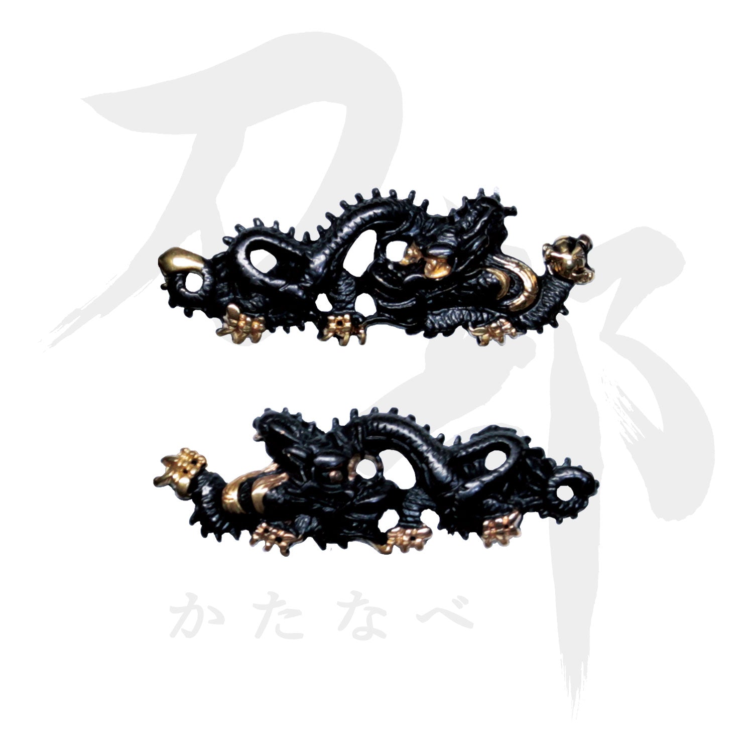 合金 雌雄龍図目貫｜現代物金具の販売 刀部 かたなべ – 刀部オンライン