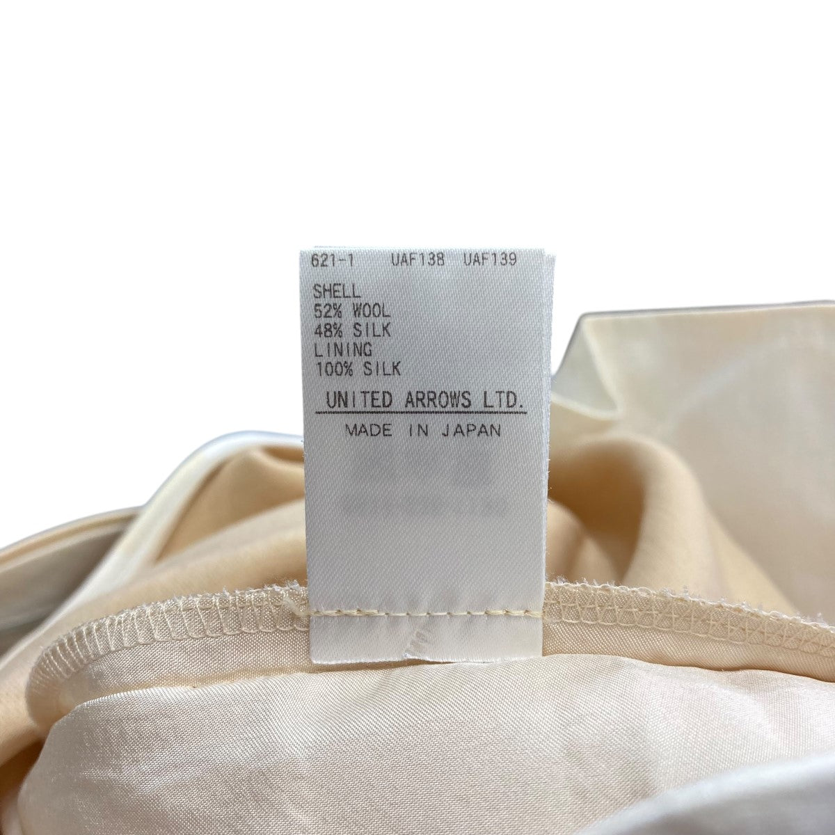 Drawer(ドゥロワー) 6514-236-1190 シルクウールミカドテーパード