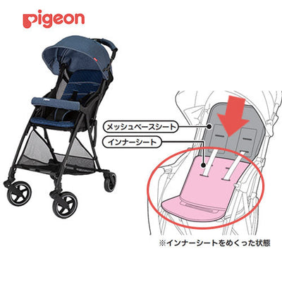 BASIS ポルカドットデニム | ピジョン公式オンラインショップ