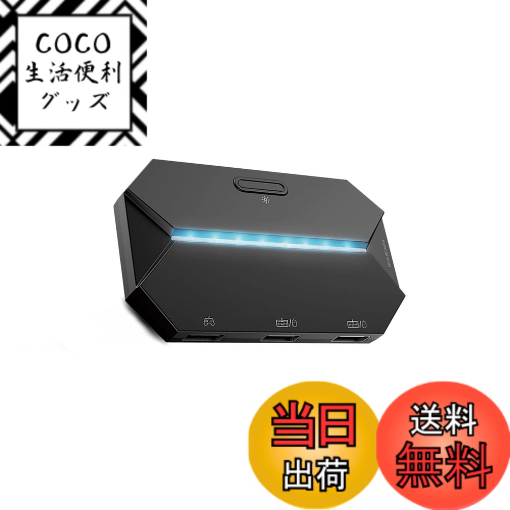 楽天市場】TITAN TWO タイタン ツー 正規品 ゲーミングコンバーター