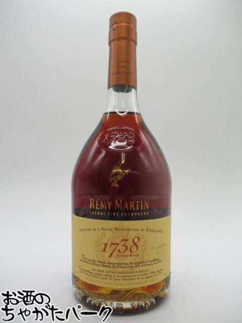 楽天市場】レミーマルタン 250周年記念 1724-1974 木箱付き 700ml 40度