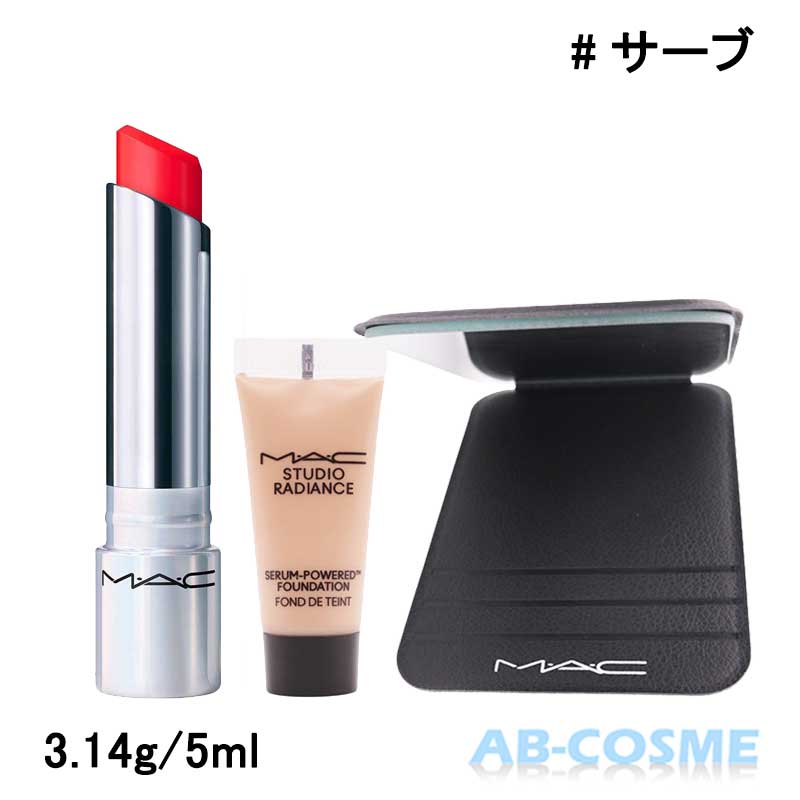 楽天市場】マック MAC トータリー テディ リップ キット 2g/3.5g/5ml