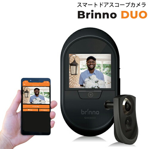 楽天市場】Brinno ブリンノ Wi-FI搭載 スマホ連動機能モデル ドア