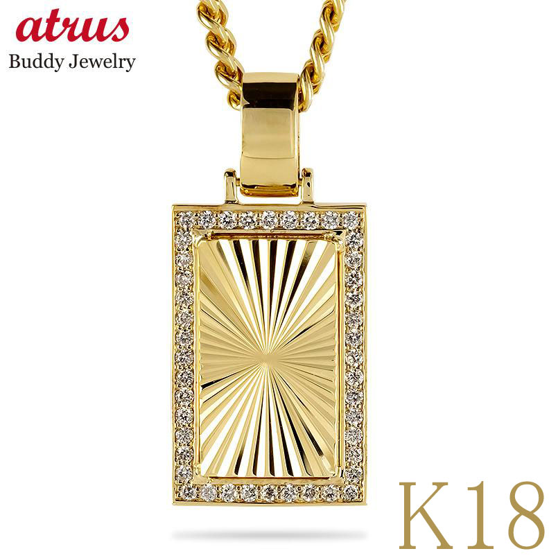 楽天市場】ペンダントトップ メンズ 18金 イエローゴールドK18