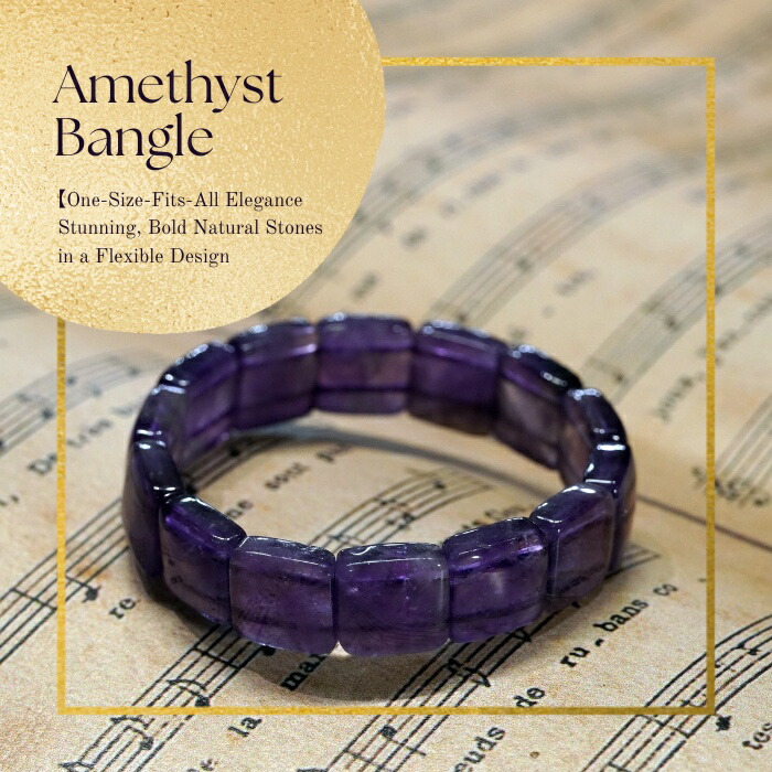 楽天市場】【新作】 天然石 アメジスト バングル ブレスレット 日本製