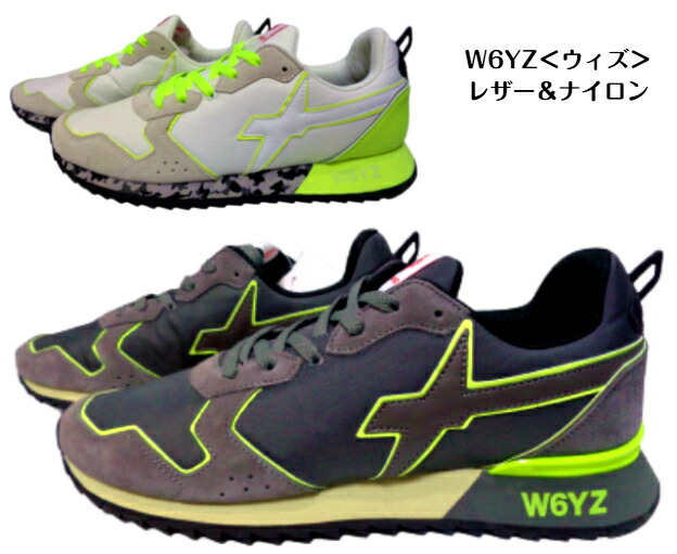 楽天市場】W6YZ ウィズ スニーカー YAK-W 2016528.41 レディース