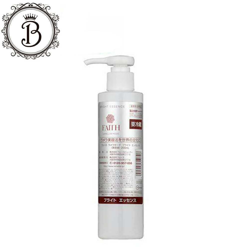 楽天市場】《NEW》フェース ラメラモード エナジャイジング ローション