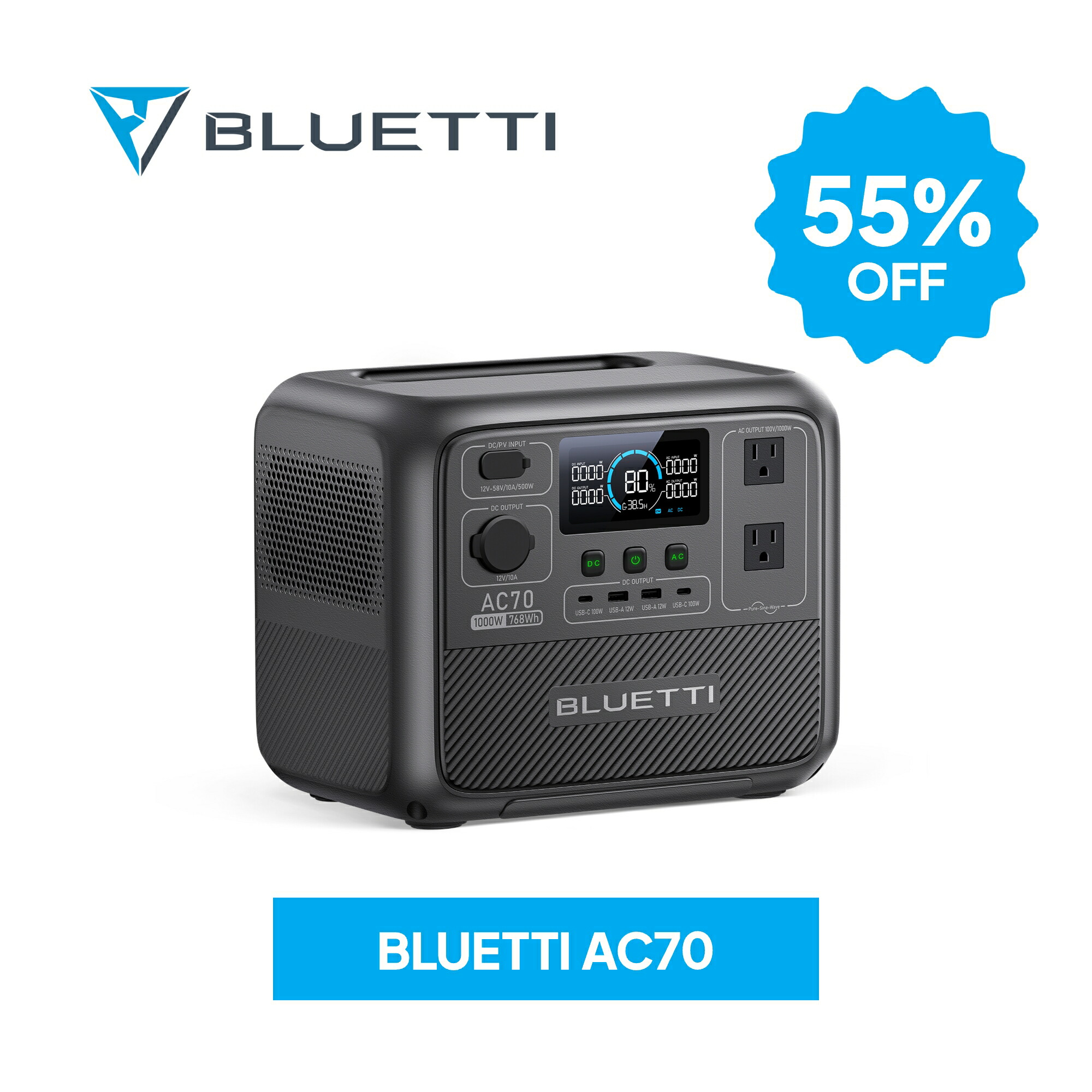 楽天市場】BLUETTI Charger 1 走行充電器 560W オルタネーターDC充電器