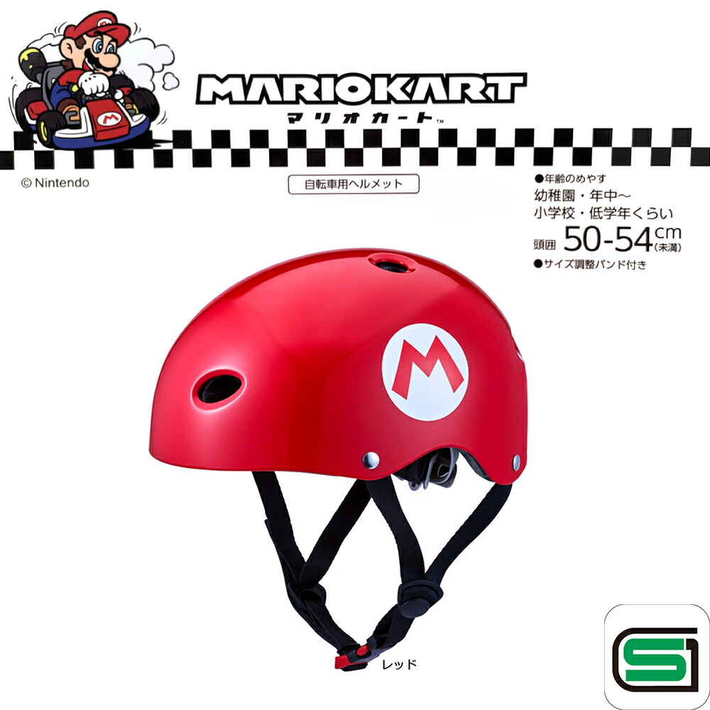 楽天市場】5日最大2500円OFFクーポンあり【2/2〜3/11限定 全品P3倍