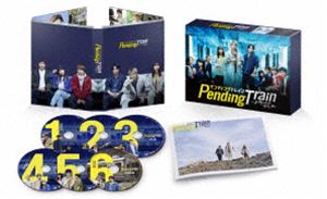 楽天市場】ペンディングトレイン—8時23分、明日 君と／DVD-BOX（TBS