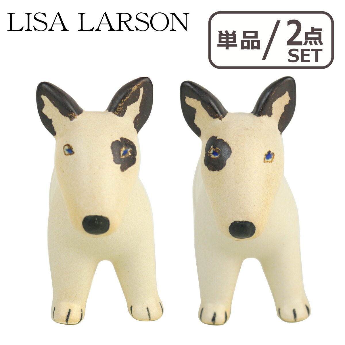 楽天市場】【ポイント5倍 3/1】リサラーソン プードル ミニ 置物 ミニ