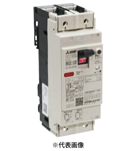 楽天市場】三菱電機 NV400-CW 3P 400A 漏電遮断器 一般用途 NV-Cクラス