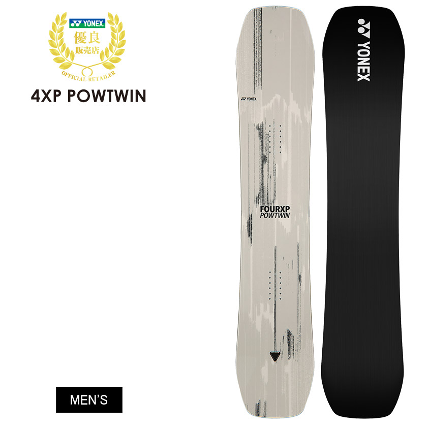 楽天市場】【無料ワックスサービス有】25-26 2026 YONEX ヨネックス