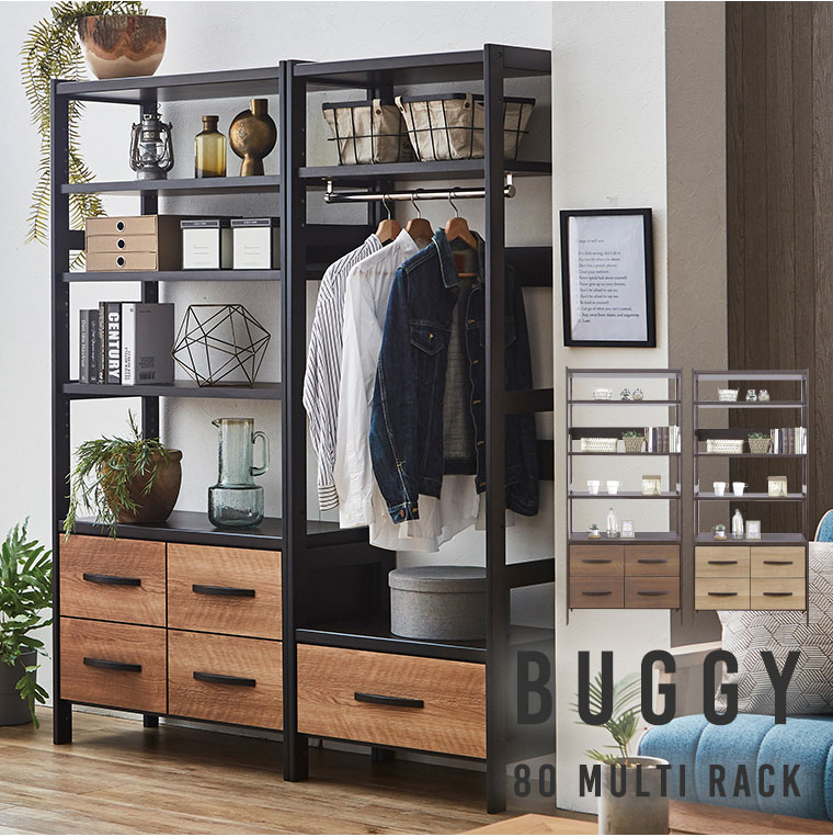 楽天市場】ワードローブ クローゼット 服吊 洋服掛け 収納 ハンガー