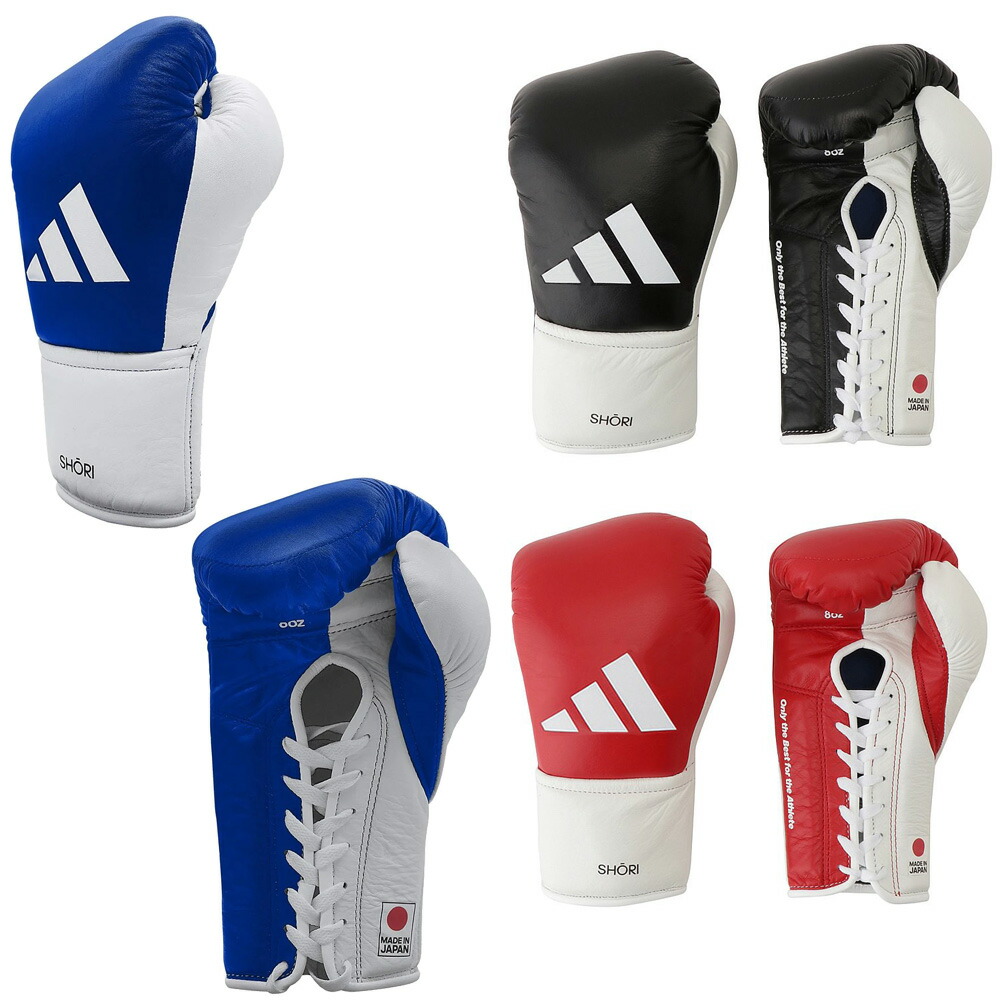 楽天市場】◇格闘技キャンペーン◇ ひも式試合用ボクシンググローブ