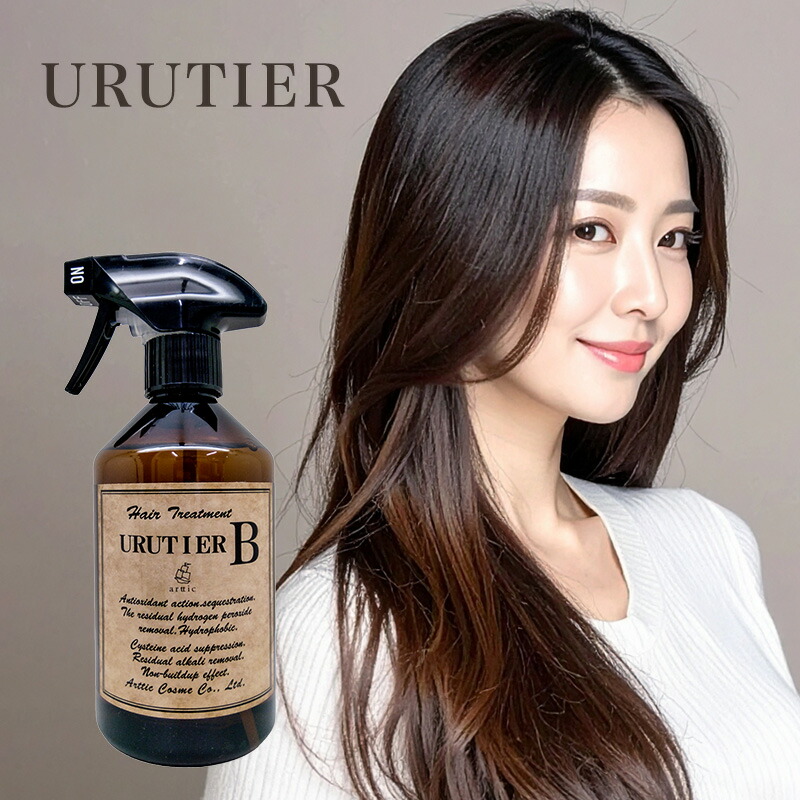 楽天市場】【ガチャで○%クーポンGET】ウルティア オイル 140ml