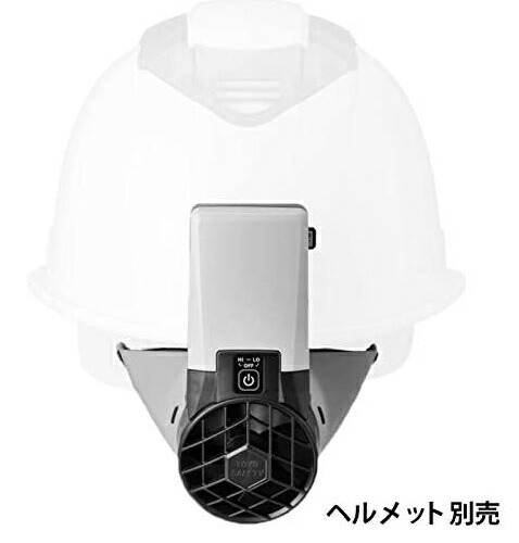 楽天市場】TAJIMA 清涼ファン 風雅ヘッド2 フルセット ヘルメット内