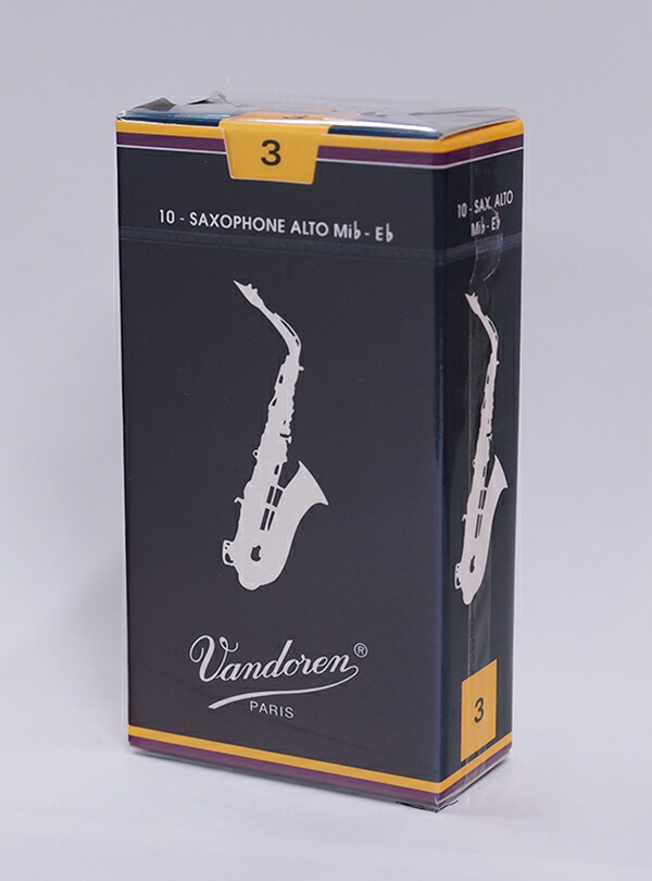 楽天市場】テナーサックスリガチャー HARRISON（ハリソン）T/PGP