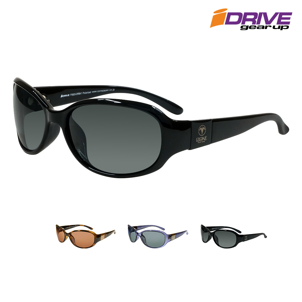 楽天市場】IZONE NEW YORK 折りたたみ サングラスケース メガネケース