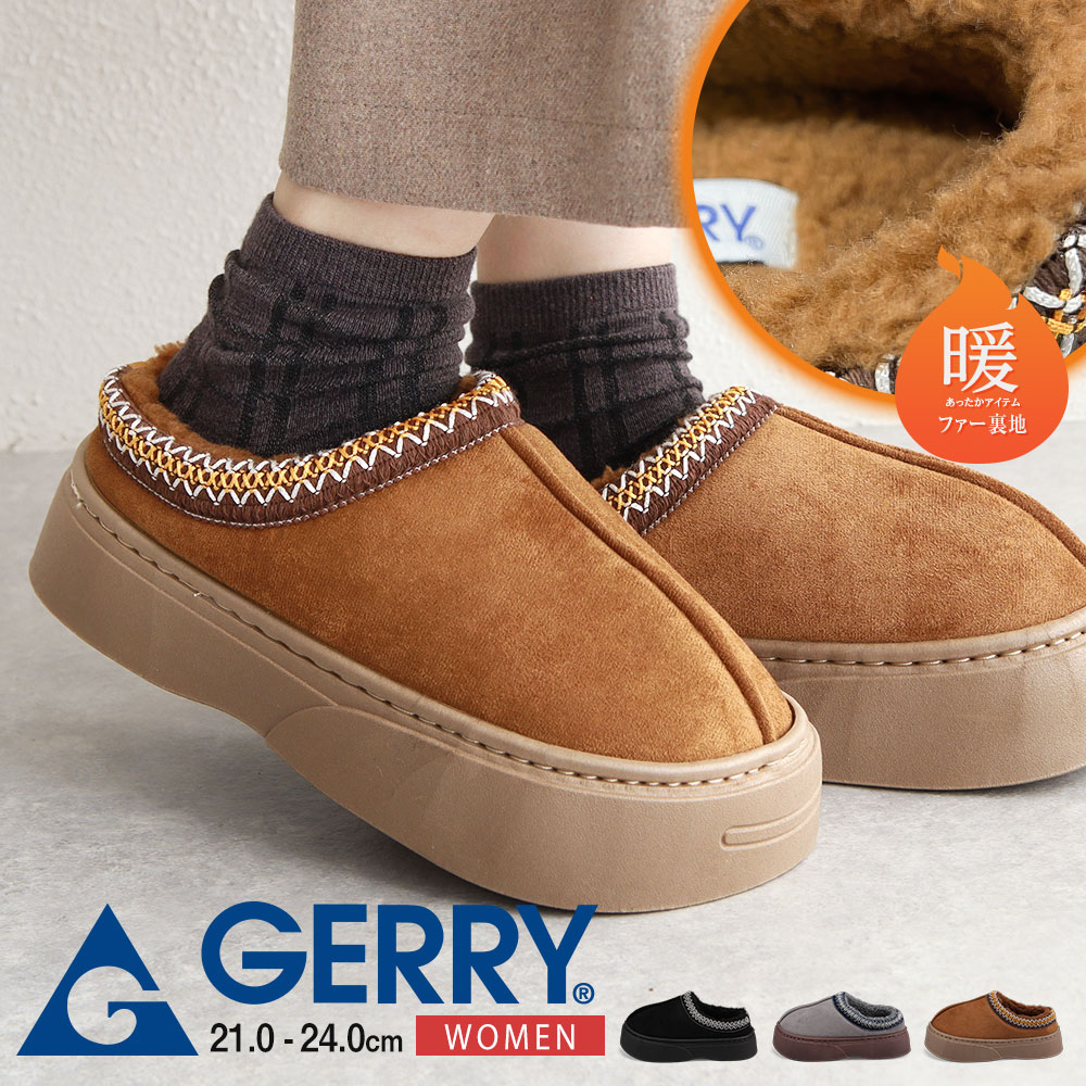 楽天市場】＼MAX90%OFFセール／ gerry サボサンダル レディース 厚底