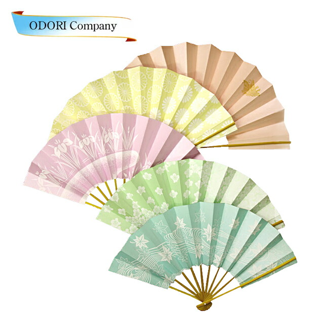 楽天市場】投扇興 セット とうせんきょう 遊び お座敷遊び 蝶・枕・扇